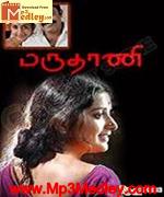 Marudhani 2010 song download
